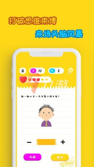 附件1641972694.jpg