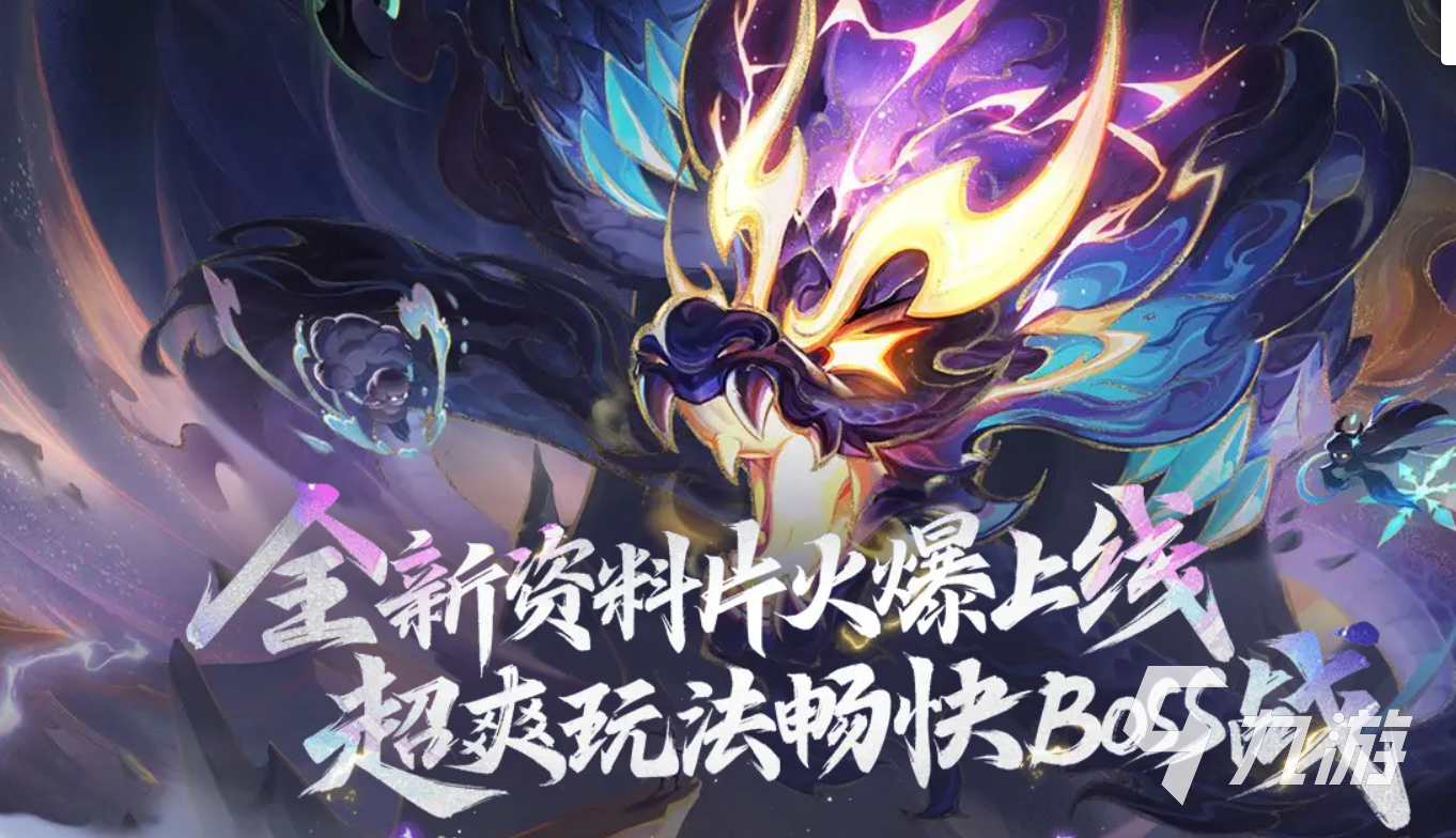 梦幻西游驴多少钱