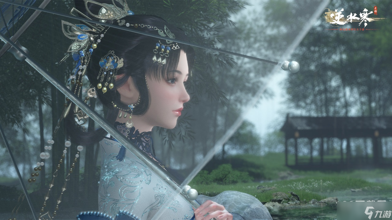 《逆水寒》魔兽老兵服铜钱如何获得