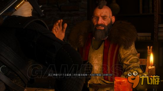 《巫师3》打倒二世及黑帮任务攻略 打倒二世任务怎么做