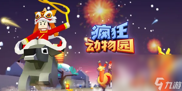 2022好玩的单机跑酷游戏推荐下载 热门的单机跑酷手游有哪些