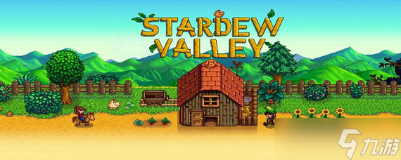 星露谷物语骨剑怎么获得