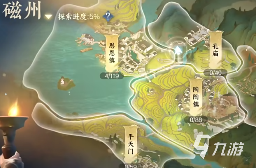 逆水寒排行榜在哪
