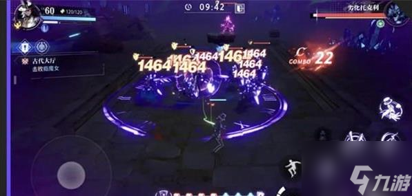 晶核魔术师连招怎么玩 晶核魔术师连招玩法攻略