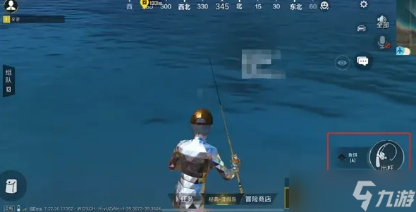 和平精英绿洲世界钓鱼竿怎么获得 钓鱼玩法攻略