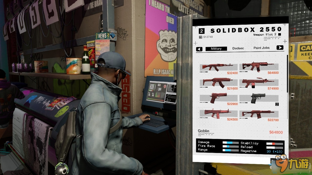 看门狗2什么枪好用