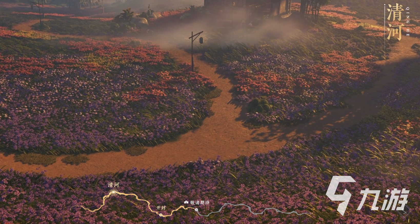 燕云十六声上不上steam 燕云十六声可以在steam上玩吗