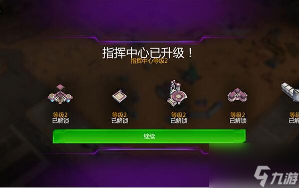 变形金刚地球之战怎么玩 新手攻略