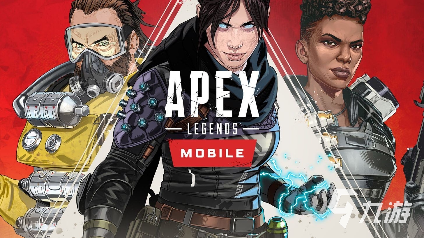 国内怎么玩apex英雄手游 国服apex英雄手游现在可以玩吗