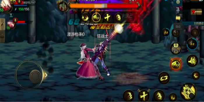 地下城与勇士还好玩吗