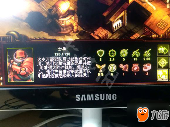亿万僵尸泰坦怎么造