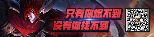 王者荣耀李白怎么玩 李白打野心得