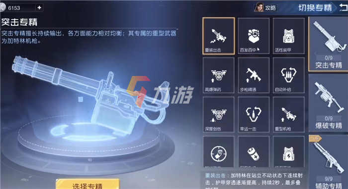 附件1630999894.jpg