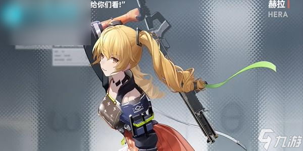 尘白禁区芬妮怎么样