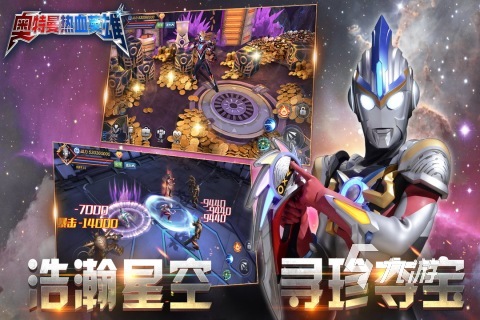 假面骑士龙骑有哪些骑士