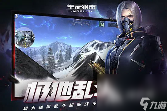 2023好玩的狙击手游戏有哪些 必玩的狙击手游戏合集