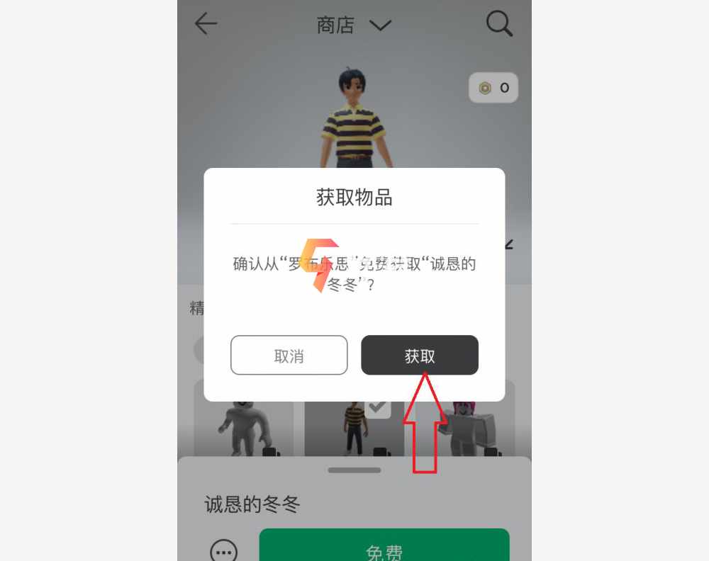 附件1627289860.jpg