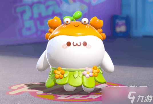 蛋仔派对长草颜团子多少钱