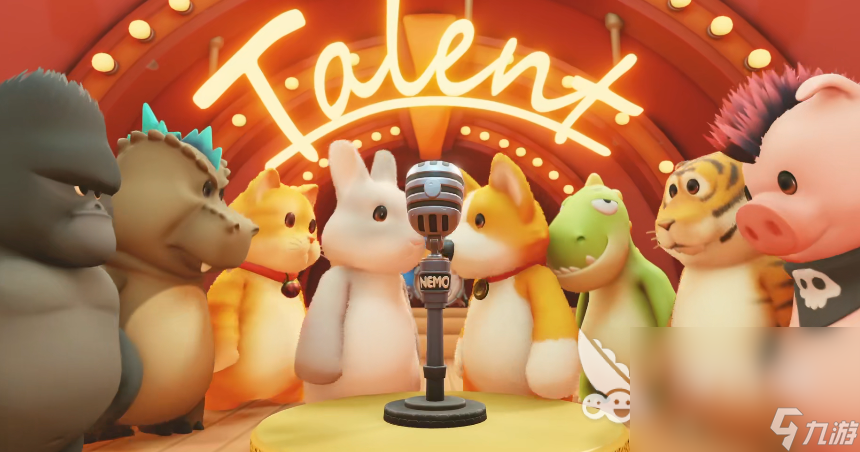 动物派对在哪能玩