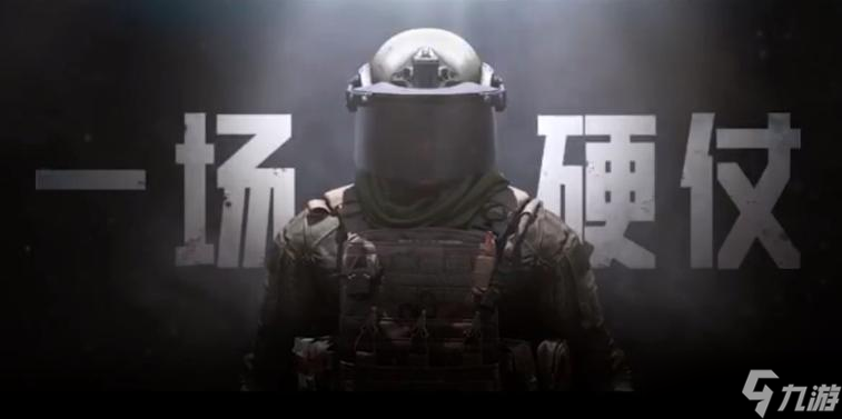 暗区突围什么地图出金率高
