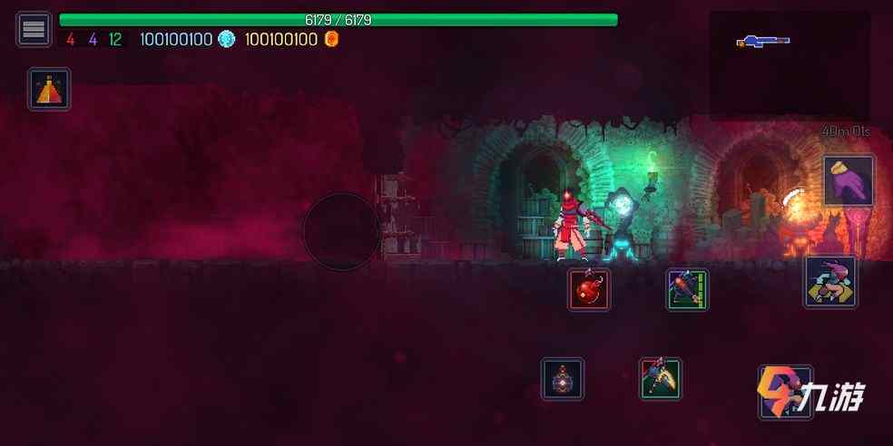 重生细胞手游版多少钱