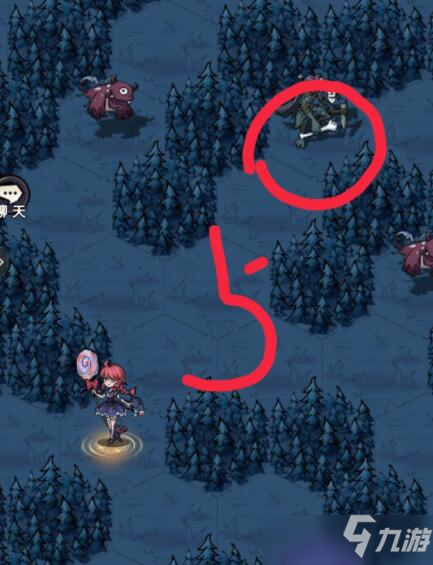魔镜物语迷宫森林通关攻略