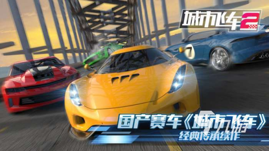 有什么好玩的手游单机下载2023 热门单机手机游戏排行Top5