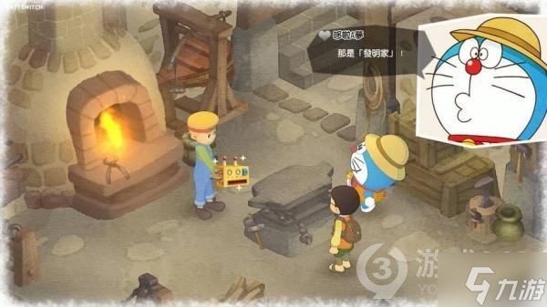 住宅梦物语怎么扩建