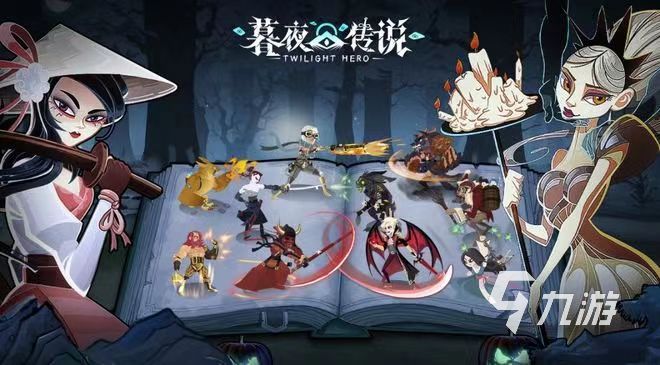 2d小游戏有哪些2023 好玩的2d游戏分享