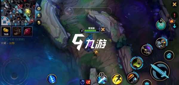 武器大师怎么玩
