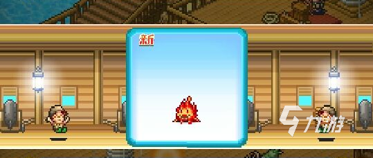 大航海探险物语蛋在哪里刷