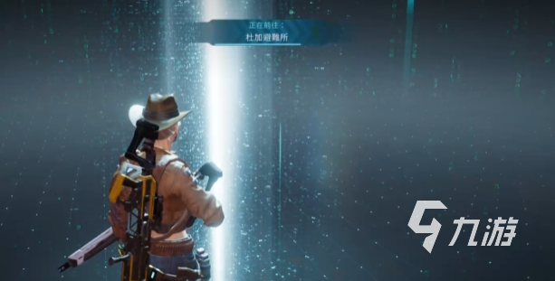 星球重启如何传送 星球重启地图传送方法说明