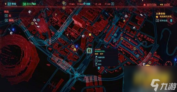 赛博朋克2077 1.6怎么刷钱-赛博朋克2077 1.6快速刷钱方法