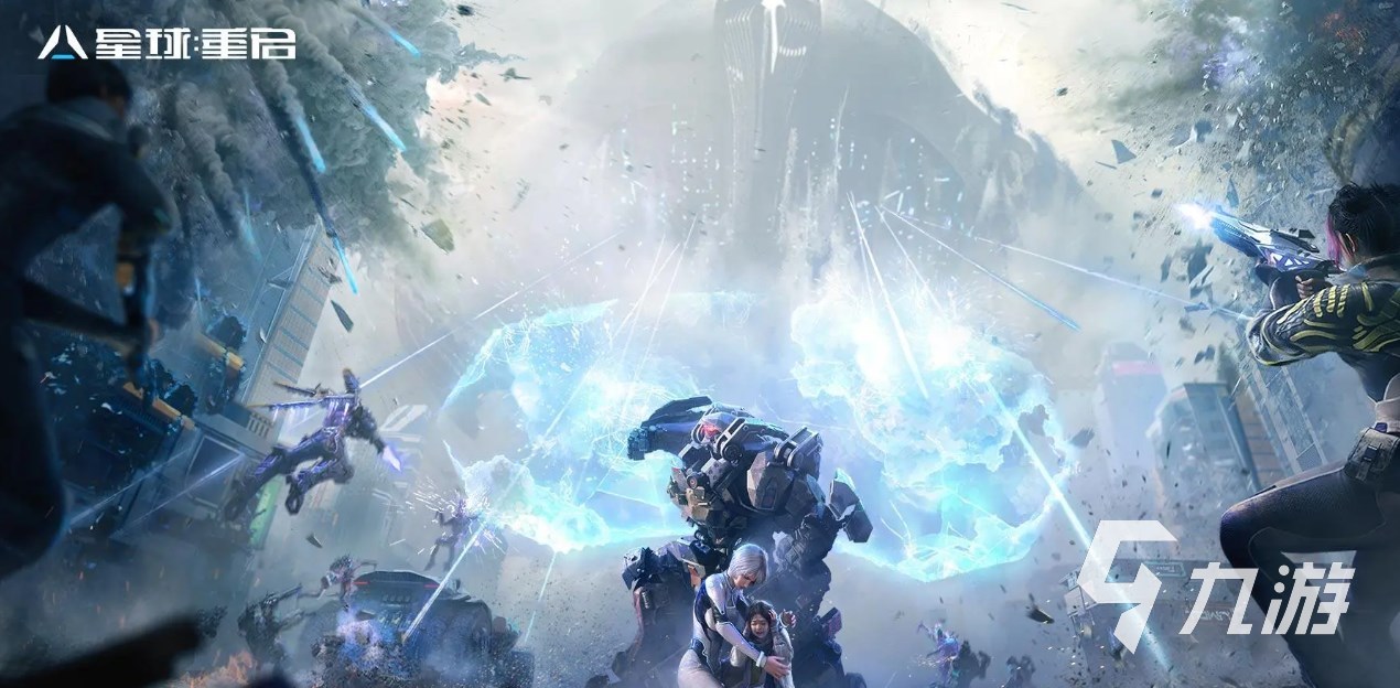 星球重启可以玩了吗 星球重启什么时候公测