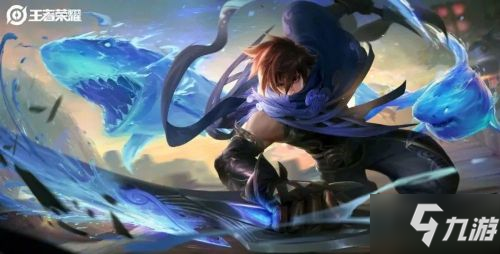 王者荣耀澜出什么装伤害高