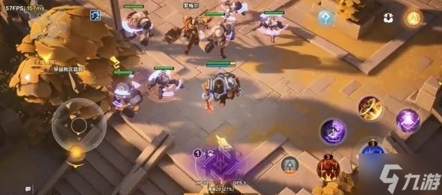 火炬之光无限角色怎么切换-角色切换方法攻略