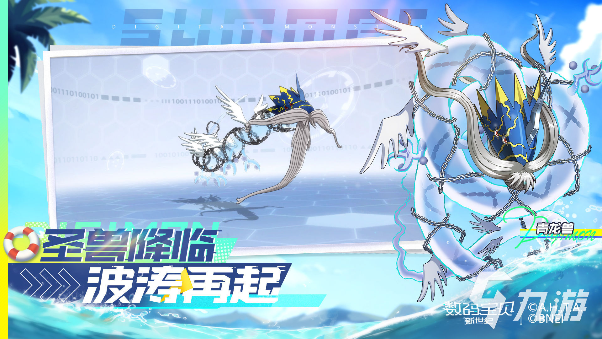 2022类似动物派对的游戏盘点 动物派对游戏有哪些