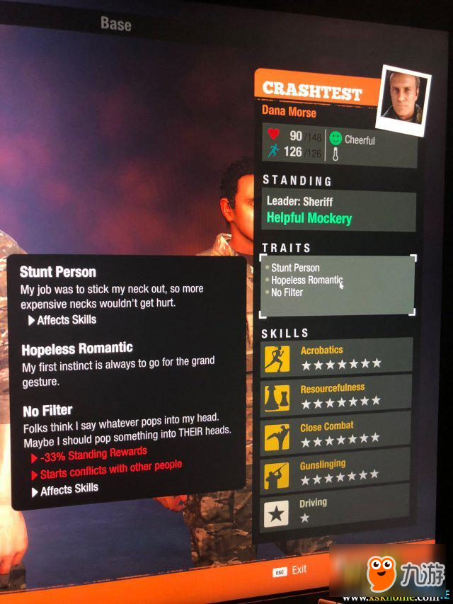 腐烂国度2如何存档