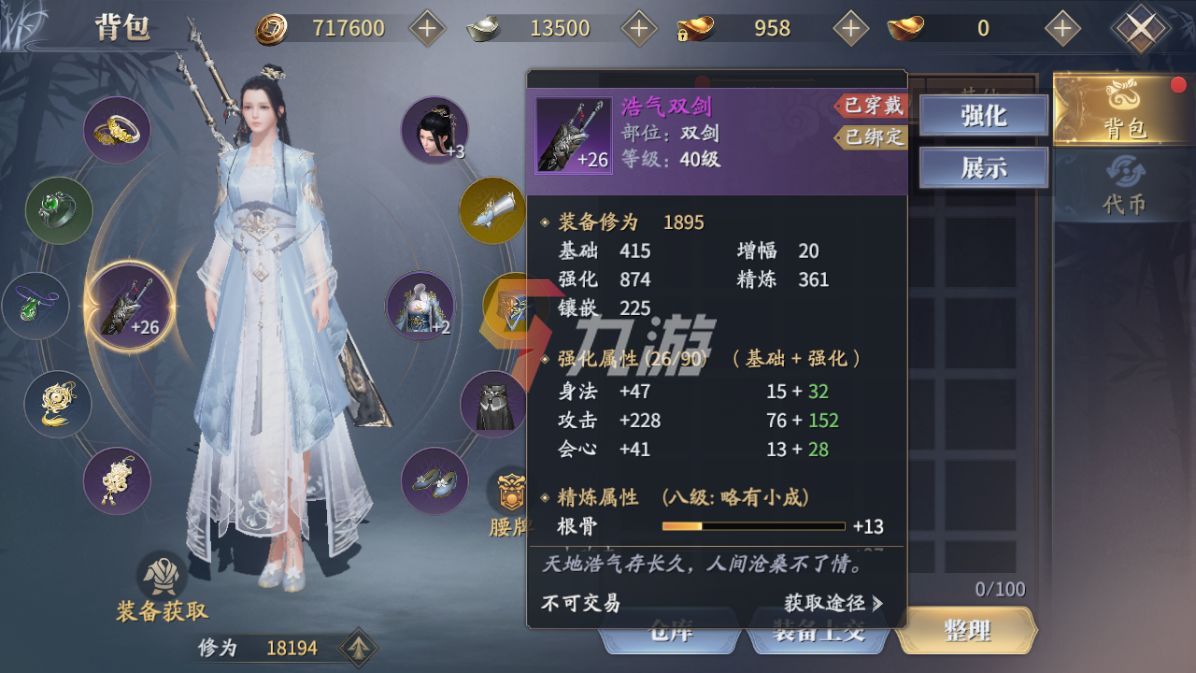 附件1648108023.jpg