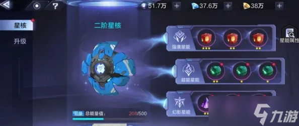 时空猎人曼陀罗怎么获得