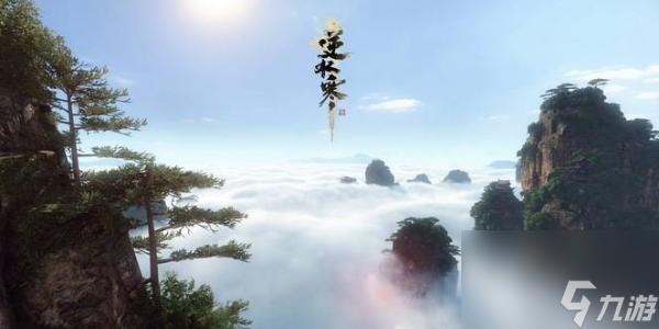 逆水寒手游怎么自动分解