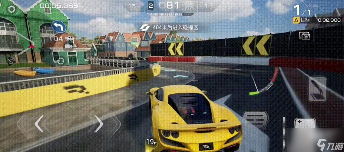 巅峰极速赛道怎么打