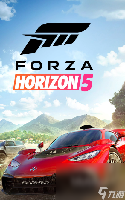地平线5什么平台