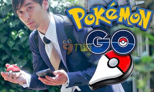 精灵宝可梦go怎么下载