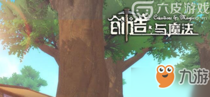 创造与魔法小丑鱼在哪钓_小丑鱼用什么钓