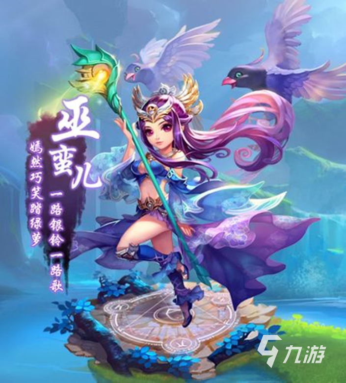 梦幻西游哪个区比较好