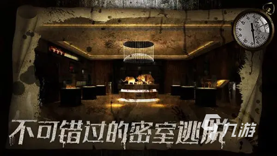 2023好玩的益智游戏有哪些 人气较高的益智游戏推荐