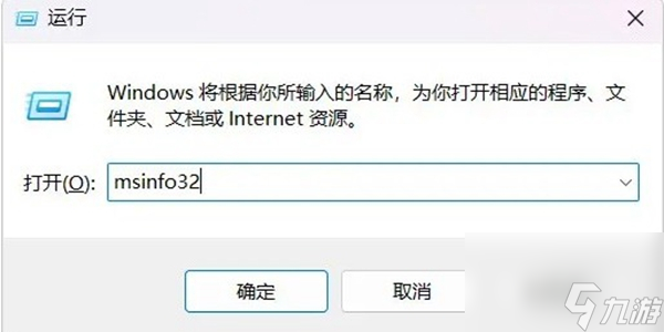 无畏契约9003报错闪退怎么解决