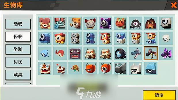 迷你世界黑龙巢怎么找2023-黑龙召唤与巢穴位置指南