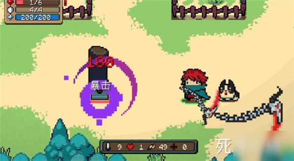 元气骑士死神之息怎么用